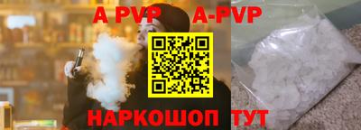 МДПВ Будённовск