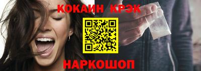 героин Бузулук