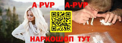 МДПВ Будённовск
