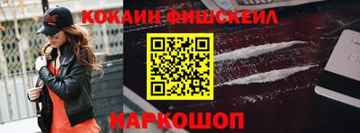 гашиш Бугуруслан
