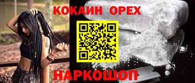 МДПВ Будённовск