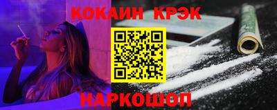 гашиш Бугуруслан