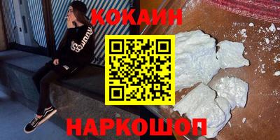 героин Бузулук