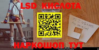 героин Бузулук