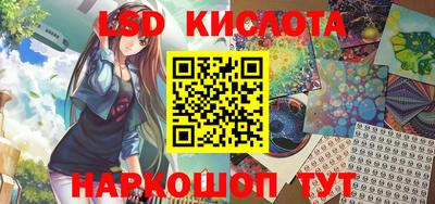 героин Бузулук