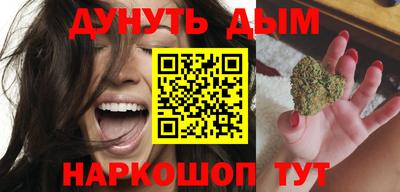 гашиш Бугуруслан
