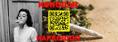 героин Бузулук