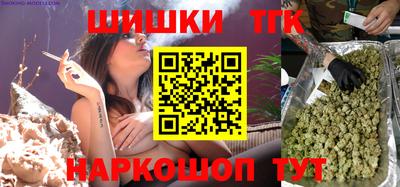 героин Бузулук