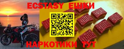 МДПВ Будённовск