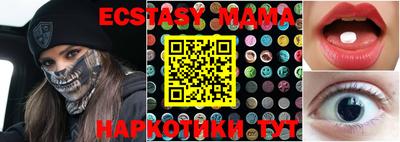 гашиш Бугуруслан