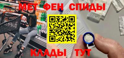 МДПВ Будённовск