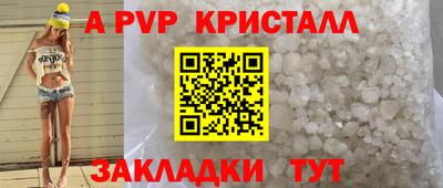 МДПВ Будённовск