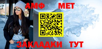 героин Бузулук