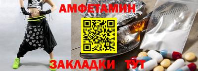МДПВ Будённовск