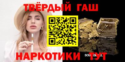героин Бузулук