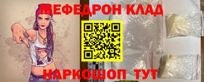 героин Бузулук