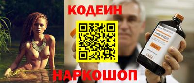 гашиш Бугуруслан