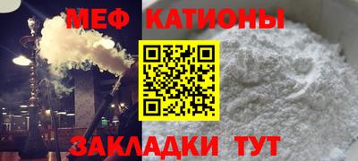 МДПВ Будённовск