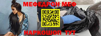 МДПВ Будённовск