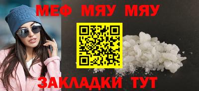 гашиш Бугуруслан