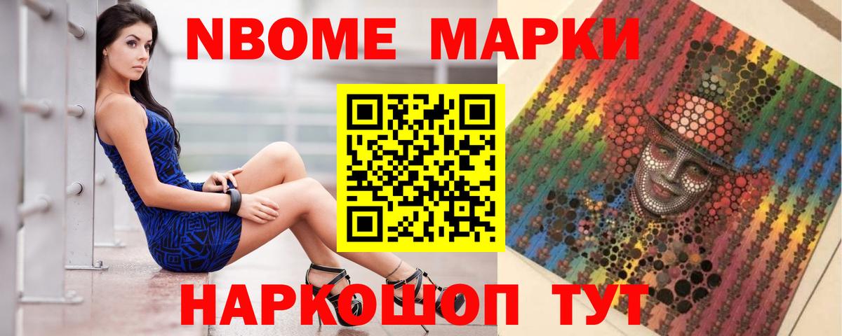blacksprut сайт  Вход с VPN  LSD-25 экстази  Скопин  LSD-25 экстази кислота  Лсд 25 экстази кислота 